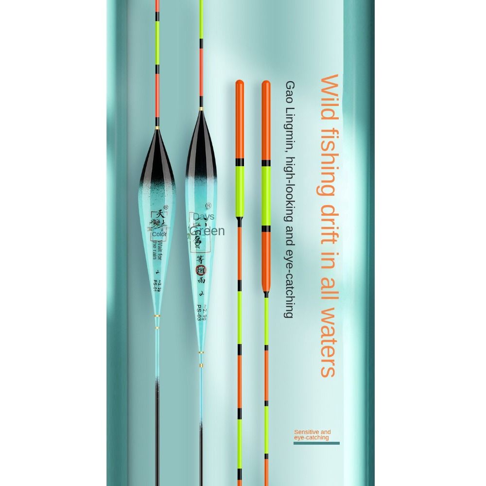Flotteur de pêche nano à grand - Quality Fishing Equipment avis et prix