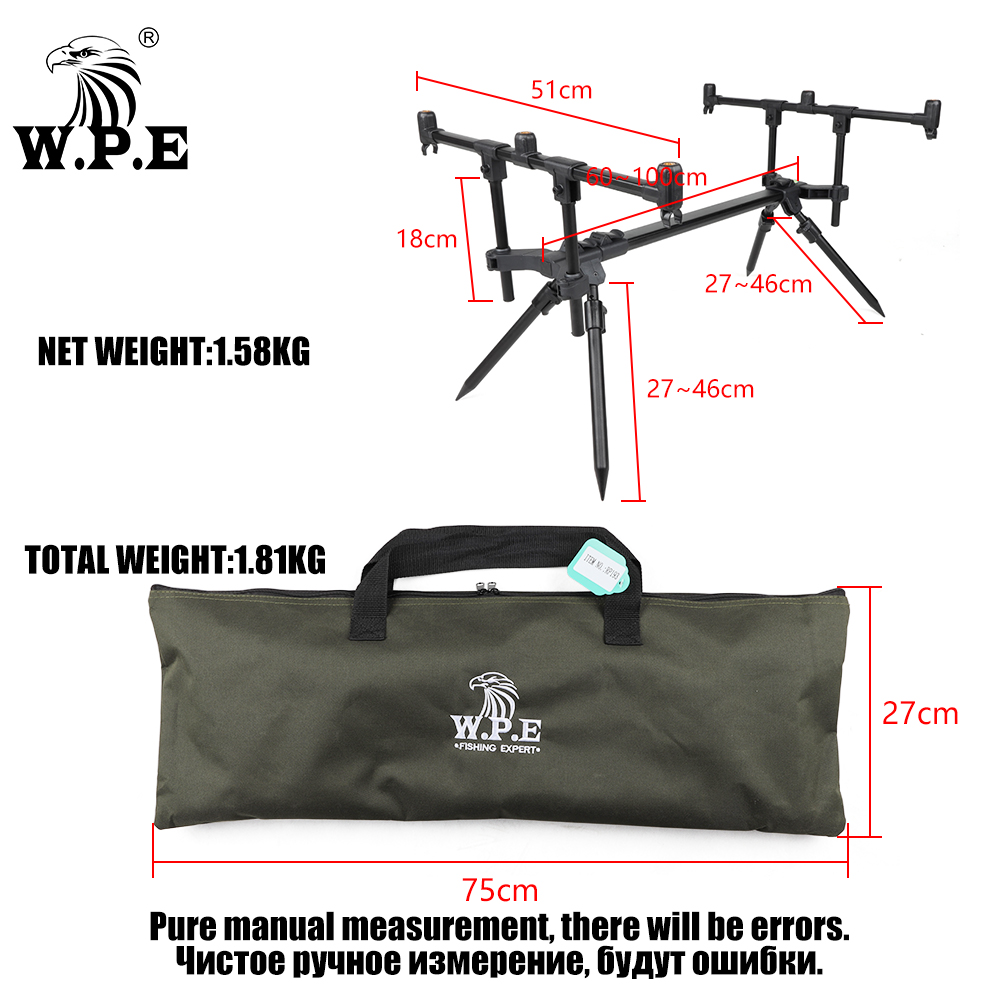 W.P.E carpe porte-canne à pêch - Fishing Rod Pod avis et prix